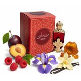 Hamidi Ruslein Parfumirano ulje za žene 20 ml | shoptok.hr