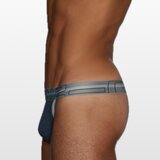C-IN2 Zen string tange od bambusove viskoze i pamuka – Teget melir | Eponuda.com