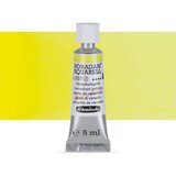 Akvarel boje u tubi Schmincke Horadam 5 ml | 351 Ruby Red | shoptok.hr