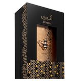 Lattafa Atheeri 100ml | Eponuda.com
