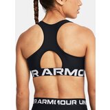 Under Armour Women's bra | Shoptok.si