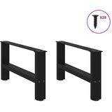  Noge za klub stolić crne 2 kom 70 x (30-31) cm čelik | shoptok.hr