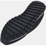 Under Armour Men's shoes UA Essential Runner-BLK - Men's | shoptok.hr