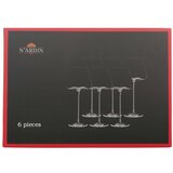 Nardin Classic kozarec za rdeče vino, 800 ml | Shoptok.si