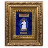  Ikona u ramu Vaskrsenje Hristovo, 43 x 38 cm | Eponuda.com