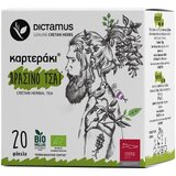 Dictamus Manos Kretski Čaj Karteraki Zeleni (20 čajnih vrečk) Cene