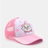Sinsay Šilterica The Aristocats | shoptok.hr