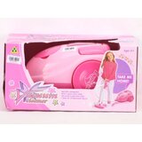 Igračka za decu - Usisivač ( MK3469446 ) | ePonuda.com