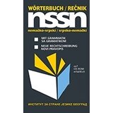 Institut za strane jezike Grupa autora
 - NSSN nemačko-srpski, srpsko-nemački rečnik | ePonuda.com