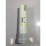 Intex Rezervni deli za Peščeni filter Krystal Clear 3,7 m³ - (7) osrednja vpenjalna cev | Shoptok.si