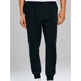 Sinsay Jogger donji dio trenirke | shoptok.hr