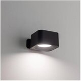 Eglo 74119 - led muraglie zidno svetlo s dodirnim prigušiva, punjivo, 5W/5V, 2000 mah, crna | Eponuda.com