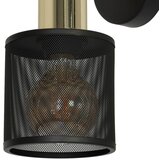  Zidna svetiljka ARES 1xE27/60W/230V | Eponuda.com