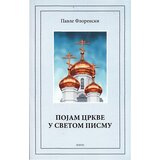 Logos Pavle Florenski - Pojam Crkve u Svetom pismu Cene
