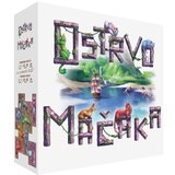 MIPL Ostrvo mačaka