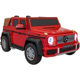  Licencirani auto na akumulator Mercedes Benz MAYBACH G650 STRONG - dvosjed - crveni | shoptok.hr