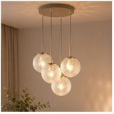 Brilagi Luster na sajli STELLA 4xE27/60W/230V bež/zlatna Cene