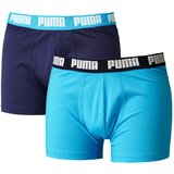 Puma Muške bokserice Men Everyday Basic Boxers, 2 komada | Eponuda.com