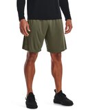 Under Armour Men's shorts Tech Graphic Short - khaki | Shoptok.si