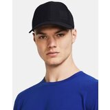 Under Armour AMOURVENT Cap Cene