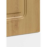  Ploča za perilicu posuđa Kalmar 45x1,5x57 cm konstruirano drvo | shoptok.hr