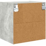 Viseći ormarić s pohranom Betonski sivi 40 x 29,5 x 40 cm | shoptok.hr