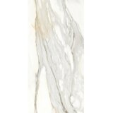 Kai ethernity 60x120 mat Cene