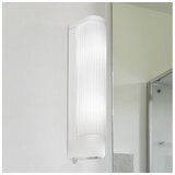 Eglo bari 1 zidna/2, e14, 2x40w, ip20, d 350, sa utič. bela VDX9KV3 | Eponuda.com