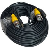 Dahua WesternSecurity BNC+DC-20 Cene