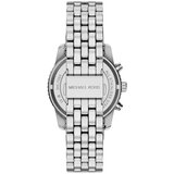  ROČNA URA MICHAEL KORS MK7583 | Shoptok.si