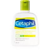 Cetaphil MD zaštitni balzam s pumpicom 250 ml Cijene