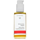 Dr. Hauschka Birch Arnica Energising energijsko olje za telo z brezo in arniko z ogrevalnim učinkom 75 ml Cene