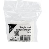 Gembird NCAC-1F6-01 Adapter FTP RJ45 CAT6 | Eponuda.com