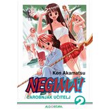 Algoritam media Ken Akamatsu
 - Negima! 2 - Čarobnjak učitelj Cene