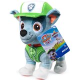 Spin Master Psići u ophodnji: Rocky plišana figura 17 cm - Cijene