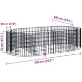 Gabionska povišena gredica od pocinčanog željeza 200x100x50 cm | shoptok.hr