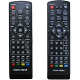 Daljinski upravljač za prijamnik STB-1680, DVB-T2