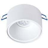 Ugradno spot svetlo BALI 1xGU5,3/MR16/25W/12V, okruglo, belo | Eponuda.com