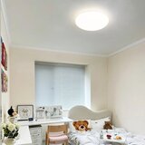  Yueying Linzhiguang Plafonska lampa LED, 78 W, Bela Cene