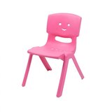  Dečija stolica smeško, roze Cene