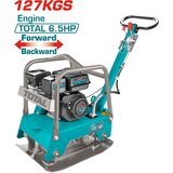 TOTAL TOOLS benzinska reverzibilna vibro ploča 127kg, 4,8kW/4300vpm (TP7125-2E) | shoptok.hr