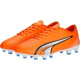 Puma Kopačke tamno narančasta / crna / bijela Cijene