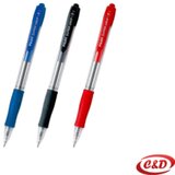  Kemijska olovka Pilot Super Grip Cijene