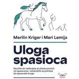Kontrast izdavaštvo Merilin Kriger, Meri Lemija - Uloga spasioca Cene