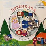 Jrj Grupa autora - Crvenkapa TP | ePonuda.com