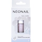 NeoNail Rich Care Overnight Cuticle & Nail Mask maska za noć za nokte 7.2 ml | shoptok.hr