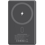  Power bank OnPower 510 slim Magnetic 10000 mAh PD20W Beige Cene