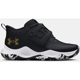 Under Armour Children's shoes UA GS ZONE BB 2 - unisex Cijene