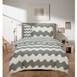 ESSENZA SLEEP posteljina marine sort 140x200 cm | shoptok.hr