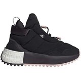Adidas ženske patike X_PLR Plrboost, Crne | ePonuda.com